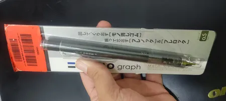 مداد نوکی 0.5 میلی متری تومبو مدل MONO GRAPH