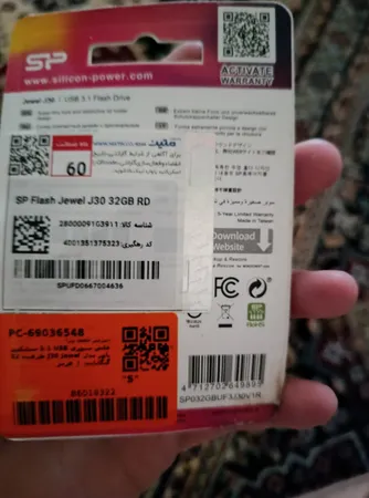 فلش مموری USB 3.1 سیلیکون پاور مدل Jewel J30 ظرفیت 32 گیگابایت