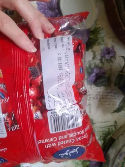 تافی کاراملی با روکش کاکائویی نادو شونیز - 1000گرم