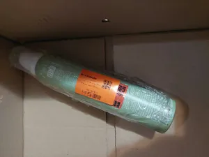 تجریه خرید موس مو آیلت مدل Extra Care حجم 200 میلی لیتر