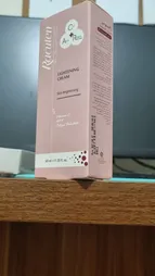 کرم روشن کننده راکوتن مدلLightening حجم 40 میلی لیتر