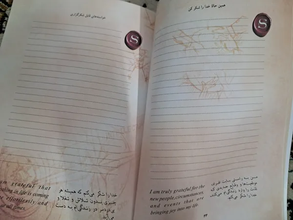 عکس ارسالی خریدار
