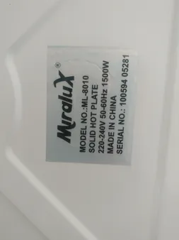 هیتر برقی میرالوکس مدل ML-8010