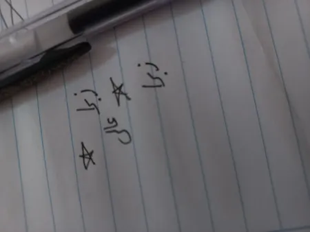 روان نویس زبرا مدل Sarasa Clip با قطر نوشتاری 0.7