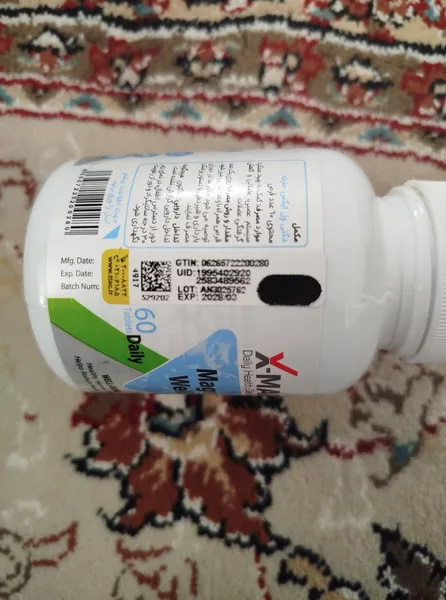 عکس ارسالی خریدار
