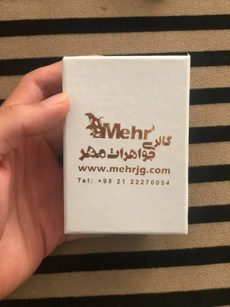 آویز گردنبند طلا 18 عیار زنانه مایا ماهک مدل MM1595