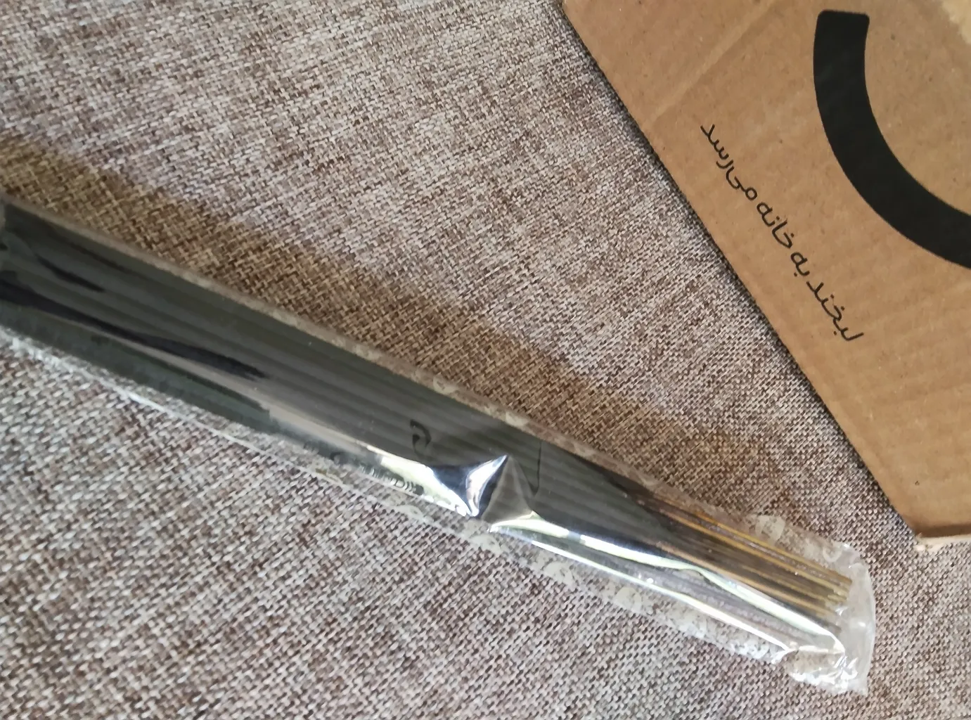 عود هم مدل جنگل بارانی