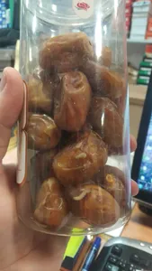 تجریه خرید خرما خشک سرمد - 900 گرم بسته 2 عددی