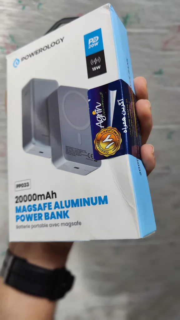 پاوربانک پاورولوژی مدل PPBCHA33 ظرفیت 20000 میلی آمپر ساعت