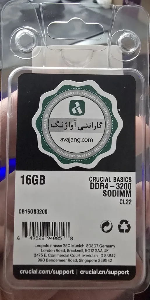 رم لپ تاپ DDR4 دو کاناله 3200 مگاهرتز CL22 کروشیال مدل CT16 ظرفیت 16 گیگابایت