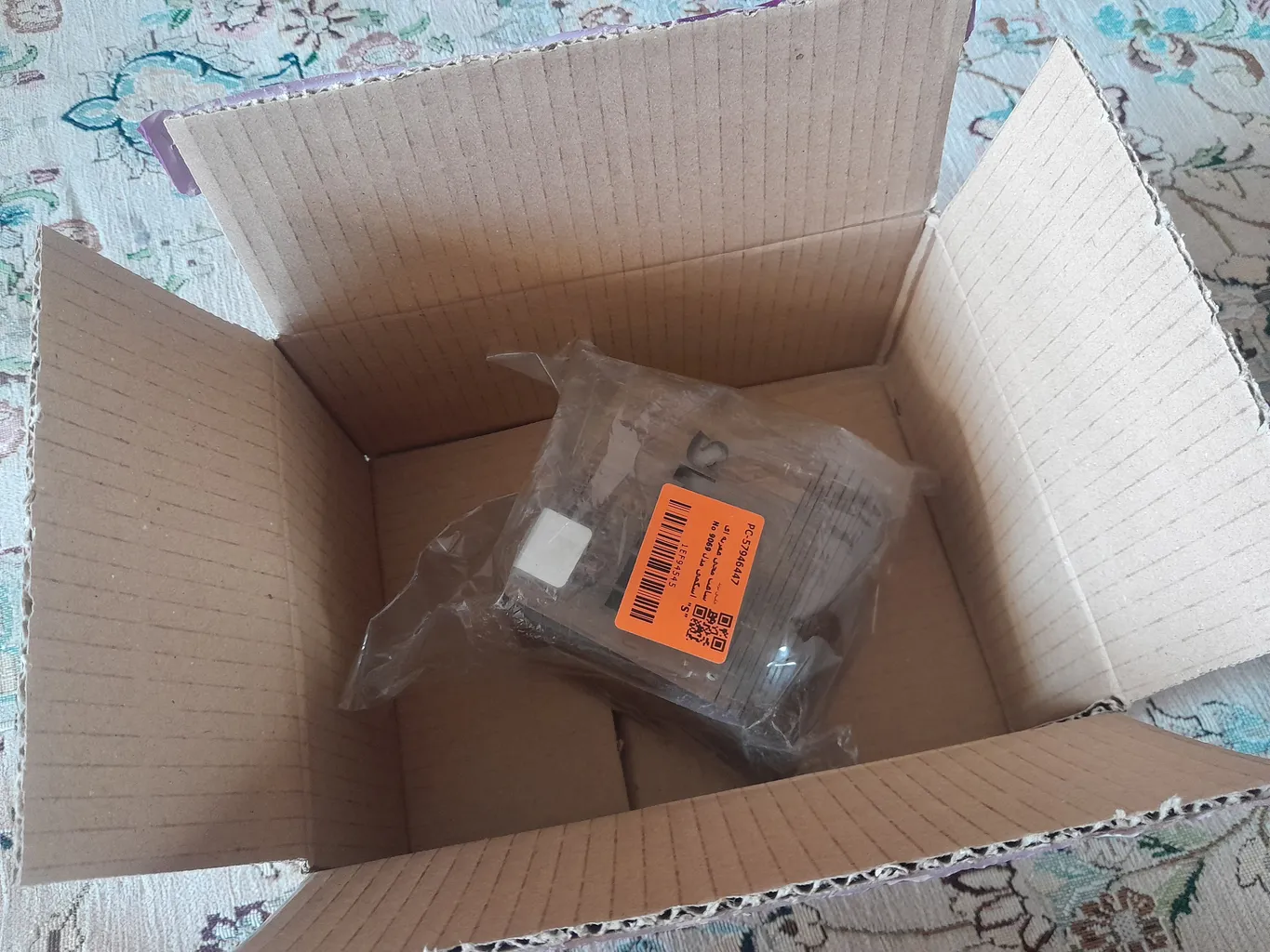 ساعت مچی عقربه ای اسکمی مدل No 9069