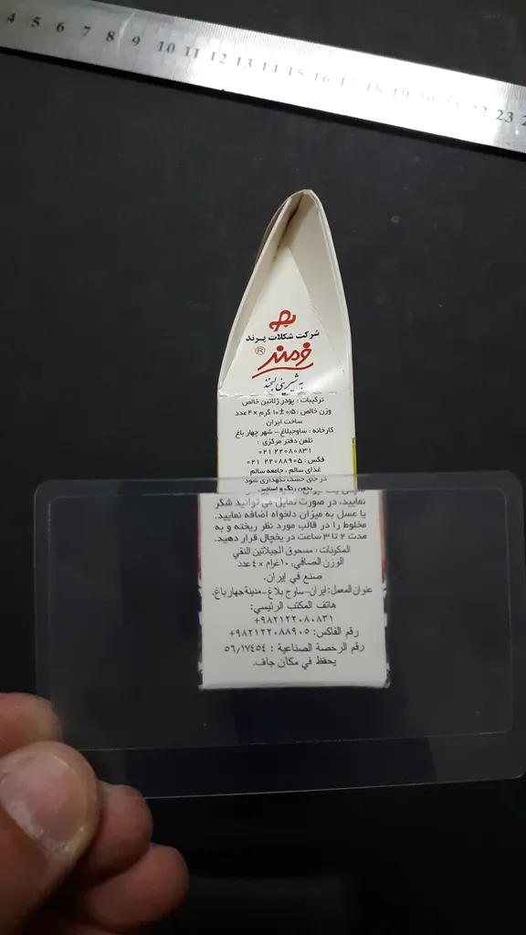 ذره بین مدل189کارتی بسته 5 عددی