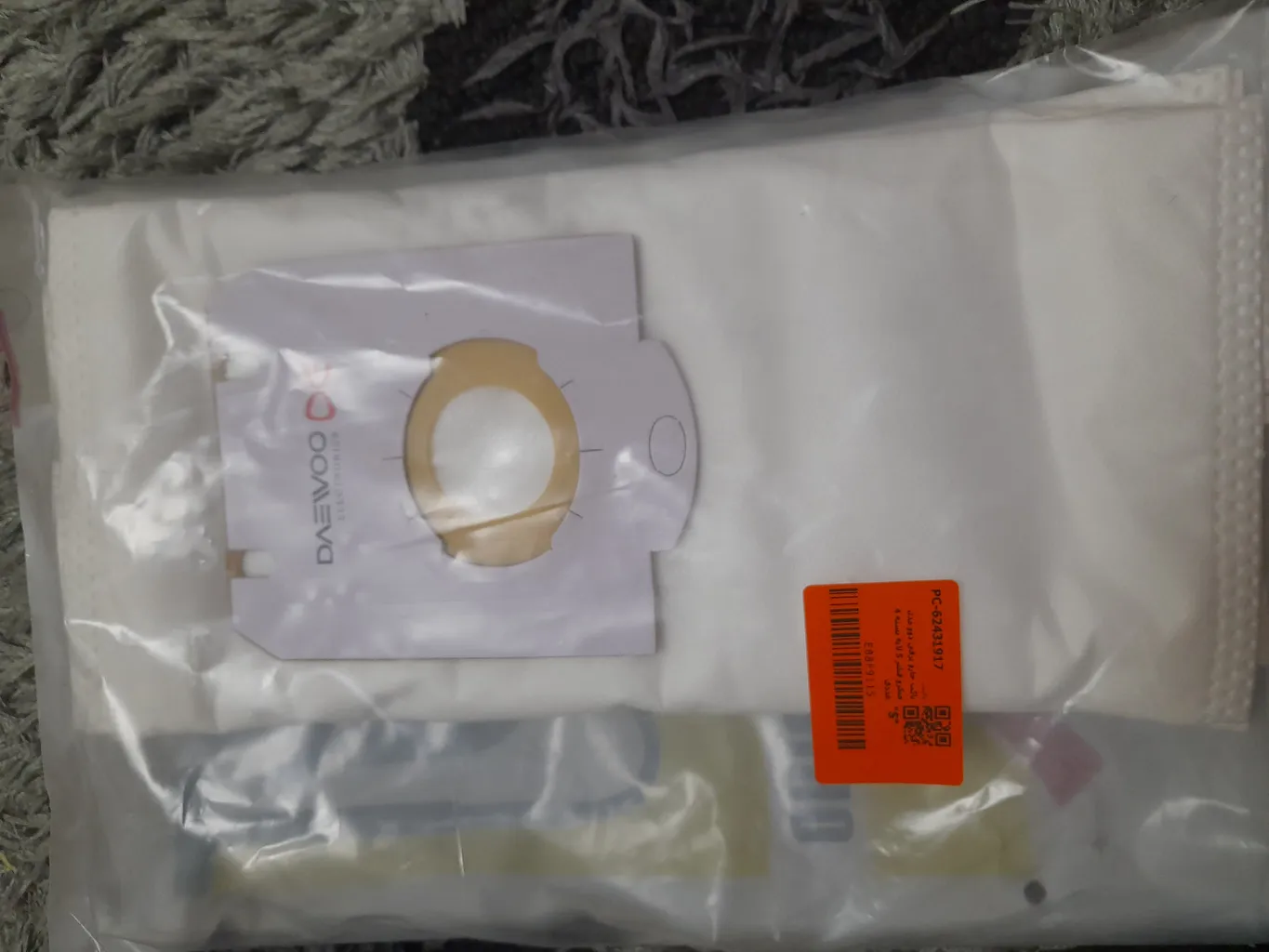 پاکت جارو برقی دوو مدل میکرو فیلتر 5 لایه بسته 4 عددی