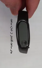 بند مدل NXE مناسب برای مچ بند هوشمند شیائومی Mi Band 6