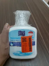 تجریه خرید کرم نرم‌کننده و مرطوب‌کننده دست و صورت جی مدل Soft مناسب پوست‌های خشک حجم 450 میلی‌لیتر