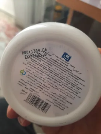 عکس ارسالی خریدار