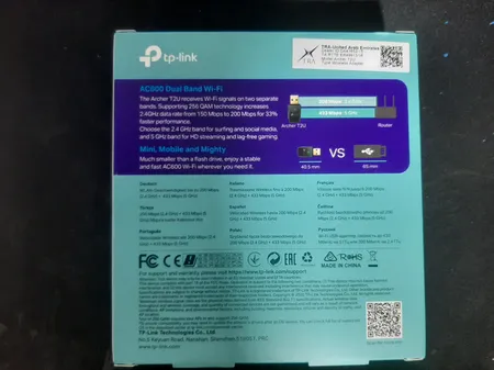 کارت شبکه USB وایرلس و دوبانده تی‌پی-لینک مدل Archer T2U