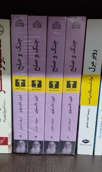 عکس ارسالی خریدار