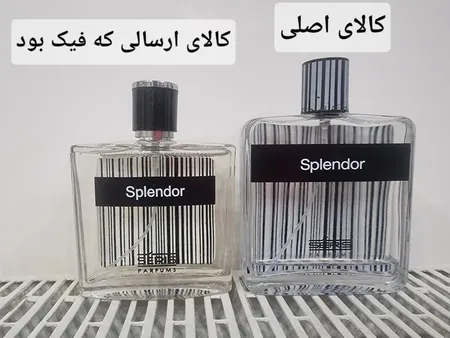 ادو پرفیوم مردانه فراگرنس پرشیا 116 مدل اسپلندور بلک حجم 100 میلی لیتر