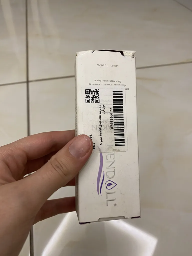 کرم ترمیم کننده كندال مدل سيكاكن حجم 40 میلی لیتر