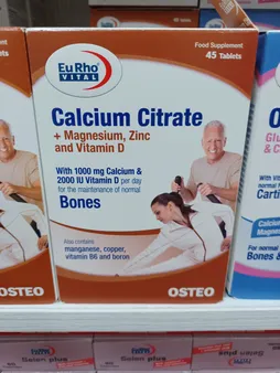 قرص کلسیم سیترات یوروویتال بسته 45 عددی