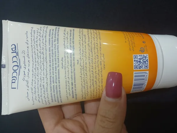 عکس ارسالی خریدار