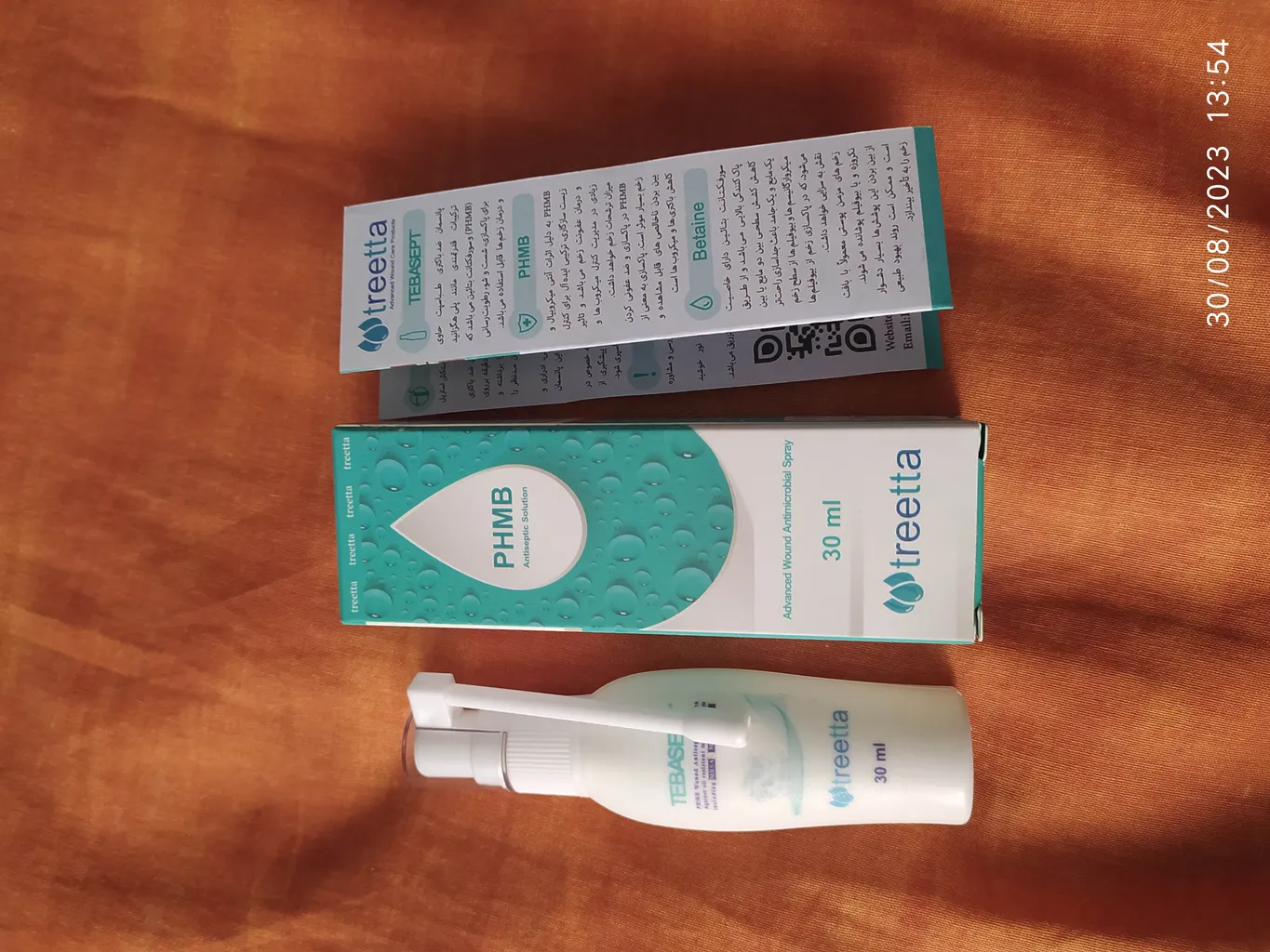 اسپری ضدباکتری زخم تریتا مدل طباسپت حجم 30 میلی لیتر