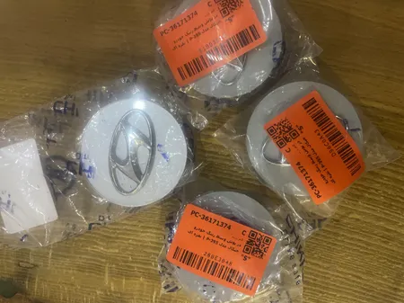 در پوش وسط رینگ خودرو چیکال مدل P-295