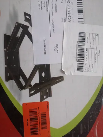 پایه ی دیواری متحرک دنیز مناسب برای تلویزیون های 40 تا 60 اینچ