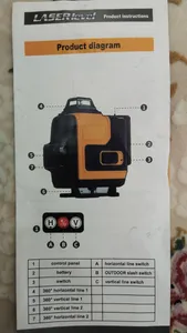 تجریه خرید تراز لیزری  مدل 16LINES -165-360-- RB