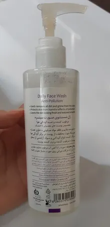 ژل شست‌و‌شوی صورت سینره مدل Normal To Dry Skin حجم 200 میلی‌لیتر