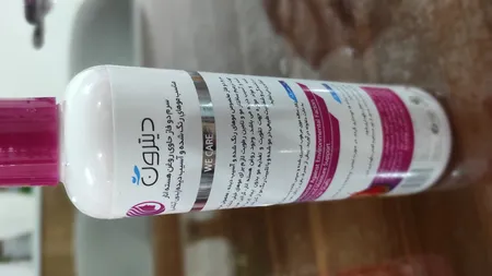 اسپری دو فاز مو دیترون مدل Pomegranate حجم 250 میلی لیتر