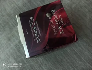 تجریه خرید کرم ضد چروک آردن مدل اکسپرت ایج حجم 50 میلی لیتر