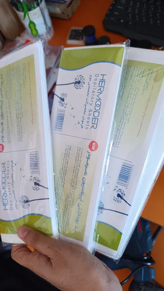 عکس ارسالی خریدار