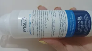 تجریه خرید فوم شست‌وشوی پلک و مژه آیسول مدل Tea Tree Oil حجم 175 میلی‌لیتر