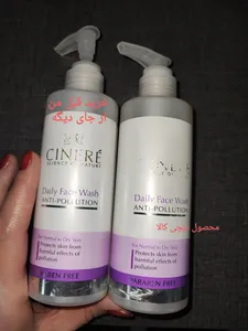 تجریه خرید ژل شست‌وشوی صورت سینره مدل Anti-Pollution حجم 200 میلی‌لیتر