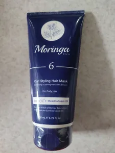 تجریه خرید ماسک مو مورینگا اِمو مدل 6 حالت دهنده فر موهای فر 200 میلی لیتر