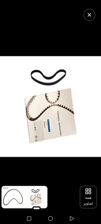 تسمه تایم دانگیل مدل 107YU22 مناسب برای پراید