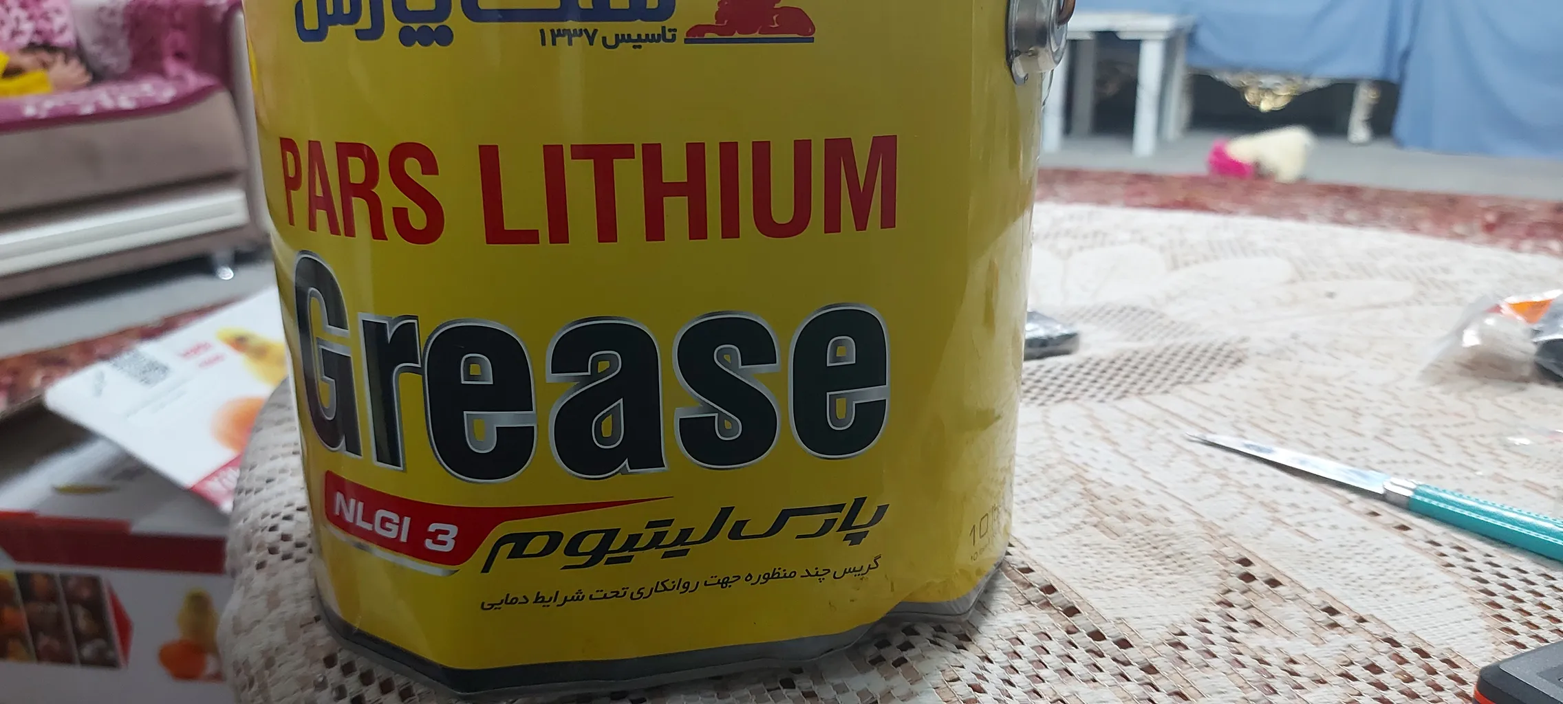 گریس نسوز نفت پارس مدل پایه لیتیوم NLGI 3 وزن 4530 گرم