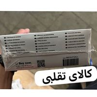 کیسه جاروبرقی بوش مدل GALL کد 17000940 مناسب برای جاروبرقی بوش و زیمنس بسته 4 عددی