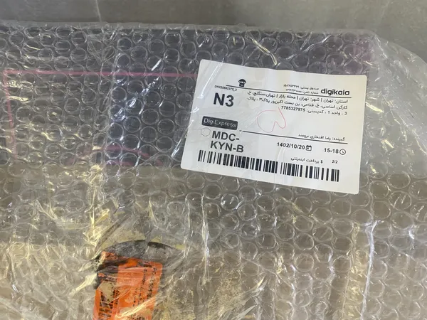 عکس ارسالی خریدار