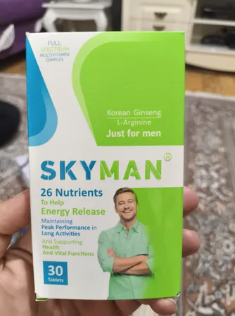 قرص اسکای من بسته 30 عددی