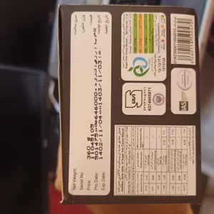 تجریه خرید بیسکویت کاکائویی بدون قند کامور - 360 گرم