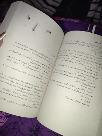 كتاب راهنماي كشف قتل از يك دختر خوب اثر هالي جكسون نشر نون