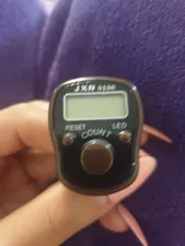 تجریه خرید صلوات شمار سلین کالا مدل ce-c4