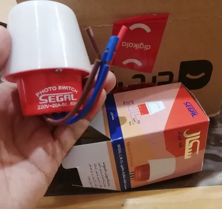 رله روشنایی فتوسل سگال مدل SGPH کد 20A