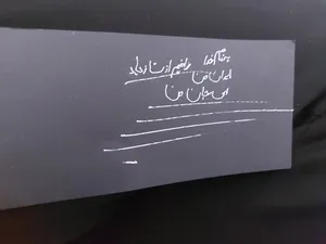 تجریه خرید روان نویس یونی بال مدل Signo Angelic کد UM-120AC