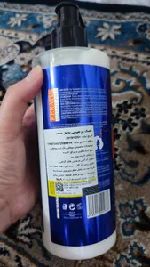 تجریه خرید ماسک مو بدون سولفات بیوتی مدل آرگان حجم 500 میلی لیتر