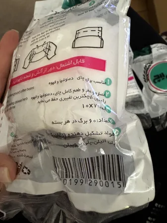 عکس ارسالی خریدار