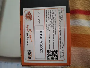 تجریه خرید مولتی متر دیجیتال پیک متر مدل +PM8233D